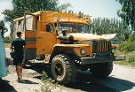 010_kyrgyzstan_2004_012.JPG (6273 Byte)